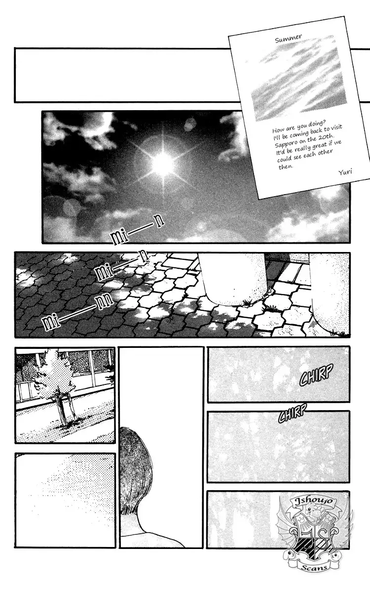 Kimi no Uta ga Aru Chapter 11 21